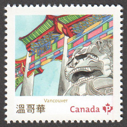 Canada Scott 2642e MNH - Click Image to Close